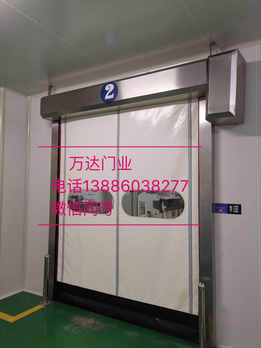 会昌防爆快速门