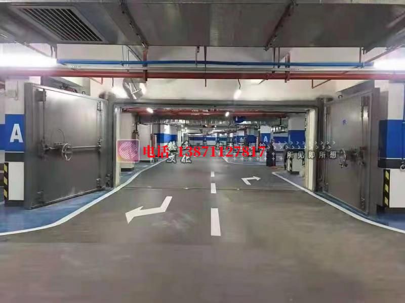 会昌密闭防护门